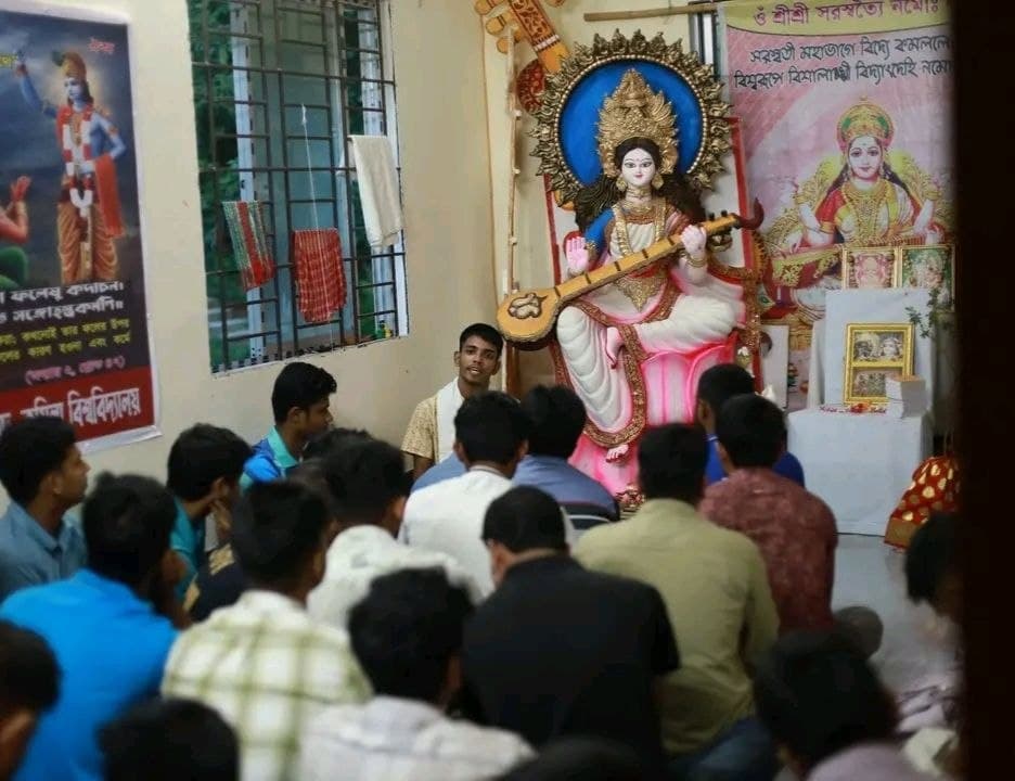 প্রার্থনা কক্ষ